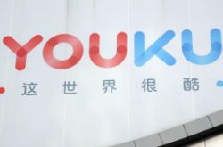 10分钟科普!成都市工厂咨询热线电话_哔哩哔哩
